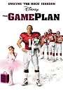 The Game Plan project artwork