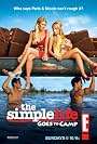 The Simple Life project artwork